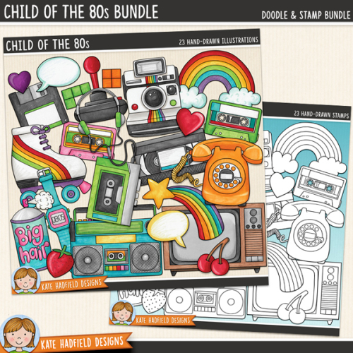 Child of the 80s Bundle