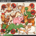 Chinese Zodiac Bundle