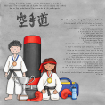 Black Belt Bundle