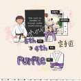 Black Belt Bundle