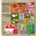 Calendar Year Bundle