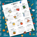 Calendar Year Bundle
