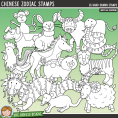 Chinese Zodiac Bundle