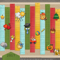 Calendar Year