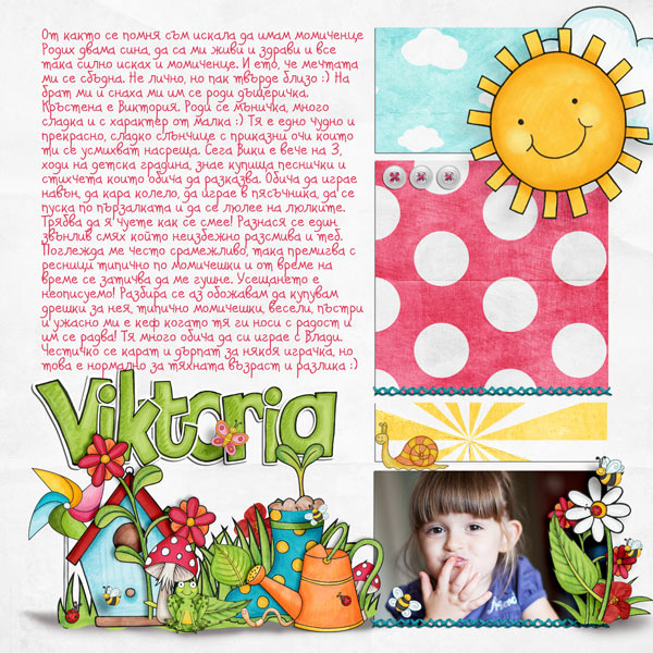 Spring scrapbook layout ideas | digital scrapbooking page by Iva